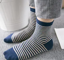 5 Pair Wholesale 2016 Fashion Classic New Men Socks Striped Letter Printed Mid-Tube Leisure Breathable Sweat absorption Hosiery