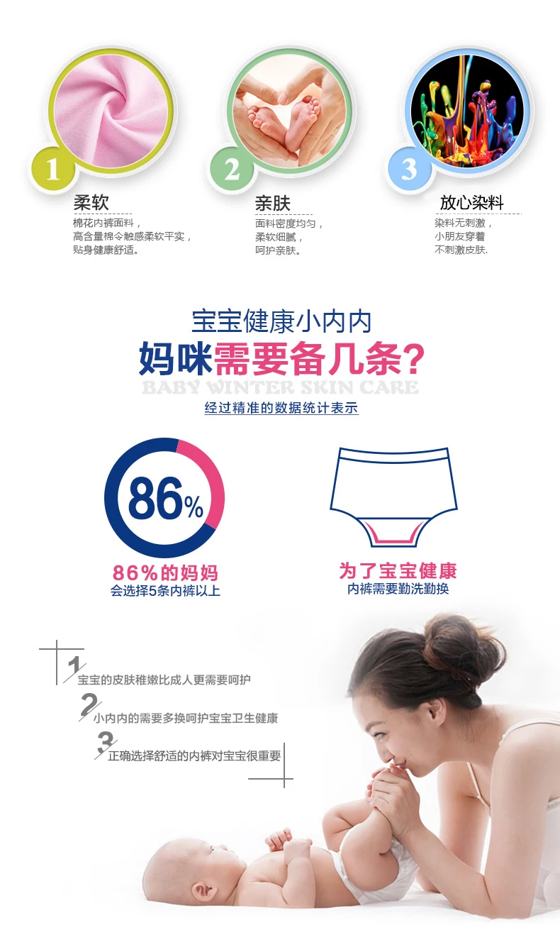 NKN09_r5_c1_s1