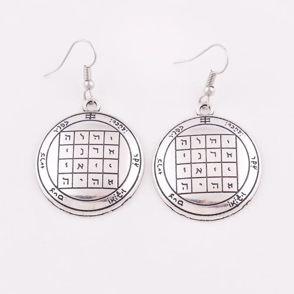

Female Male Jewelry Earrings Strange Ancient Rune And Special Pattern Solomon Religious Amulet Earrings Provide Dropshipping