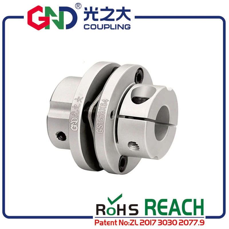 GND coupling Aluminum single section keyway flexible coupler diaphragm
