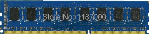 

Memory for 501541-001 PC3-10600E (DDR3-1333), 4GB (RoHS) well tested working