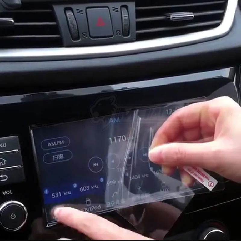 

Car GPS Navigation Screen Glass Protector Cover Portective Film For Qashqai J11 Xtrail X-trail T32 Rogue sylphy Teana 155X81mm