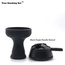 Термоподставка для кальяна тепловое устройство управления металлическим углем держатель для кальян наргиле аксессуары для чаши производство TWAN0505