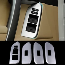 QCBXYYXH для Toyota Prado2010- автомобильный Стайлинг из нержавеющей стали 4 шт./компл. межкомнатные двери окна лифт переключатель панель Крышка блестки