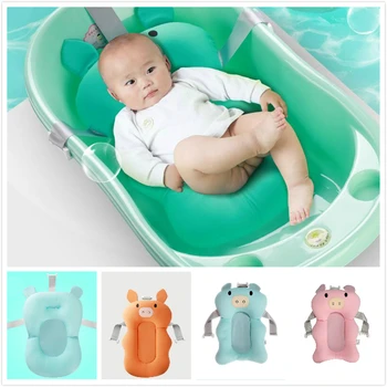 

Foldable Newborn Baby Cartoon Bath Tub Baby Float Bath Mat Seat Antiskid Bathing Net Bed Baby Safety Shower Bath Pad