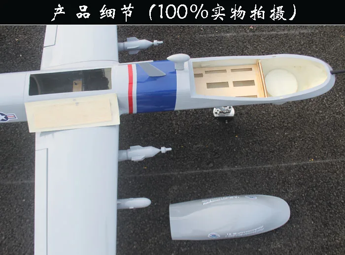 MQ9 07
