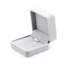 Изысканная подарочная коробка