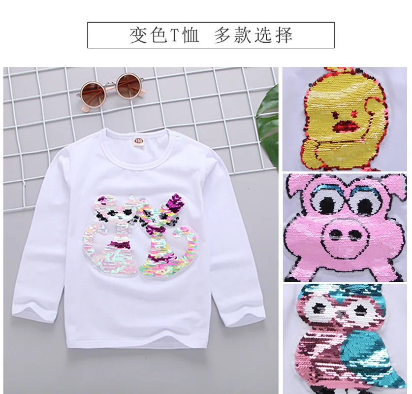 

Rizi 2019 Summer Fashion Color Changing Clothes Demi Flip Sequin Girls T-shirt Children's Short Sleeve Tops Kids Cotton Tees