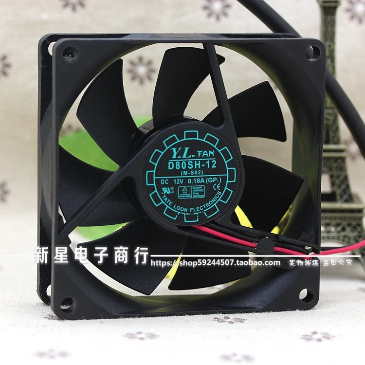 Free Delivery.D80SH 12 8025 0.18A 8CM 12V silent power supply cooling fancooling fan