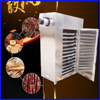 

12 Layer tea leaf drying machine multi-function industrial cassava drying machine