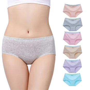 

2020New Style Comfortable Cotton Women's Panties Ma'am Color Likable Sexy Woman Underwear Nothing Trace Seamless Briefs