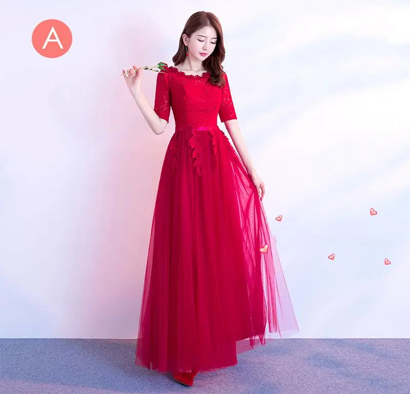 12_SKU_2018A