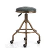 Commercial Furniture