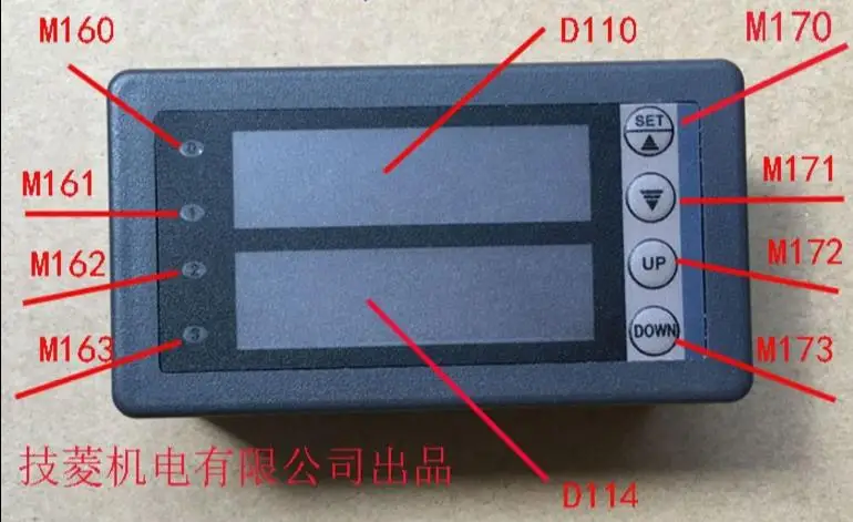 

PLC display and transmission parameters display board, simple text double row display D110 D114 value