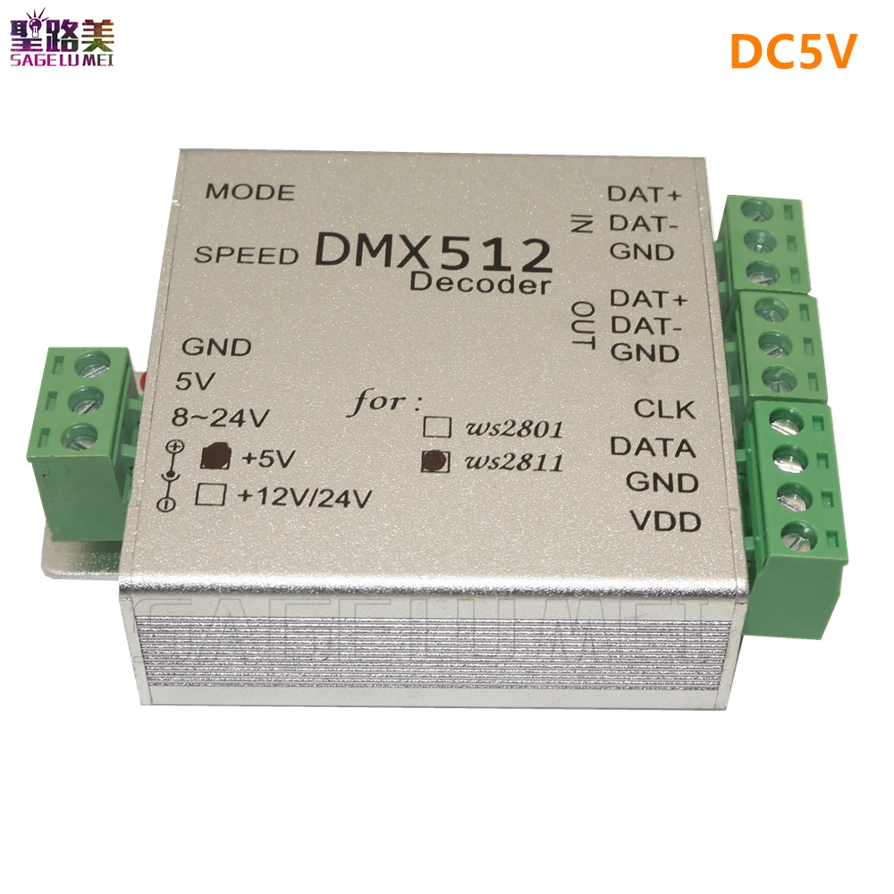 5V DMX512-1