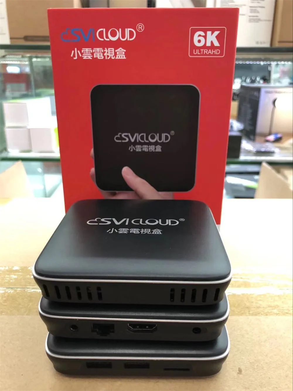 NewArrival SVICloud UHD IP tv box Сингапур телеприставка Starhub Fiber CH tv box HK SG MY USA UK Индийский Канал БЕСПЛАТНО 2,5 год