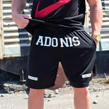 Мужские шорты для бега быстросохнущие спортивные шорты для фитнеса дышащие баскетбольные тренировки спортивные шорты для бега