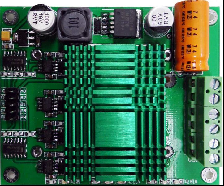 

motor controller dc Motor drive module 100A 2 channel powerful H bridge wide voltage 48V Robot competition chariot racing game