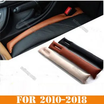 

SIKALI SKL Car Vehicle Seat Hand Brake Gap Filler Pad sticker Fit For chevrolet cruze aveo captiva spark Epica Malibu Zafira