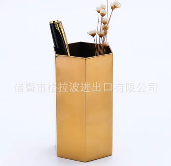 

50pcs Six-sided Pen Holder Fashion Nordic Metal storage box Golden Hexagonal Plugged Vase Stainless Steel Home Decoration