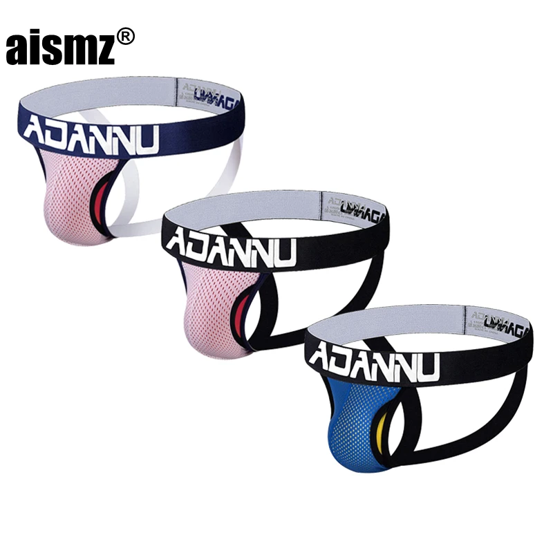 Aismz 3 шт./лот стринги с заниженной талией сексуальное мужское нижнее белье для