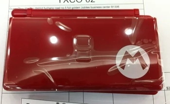 

Full Red housing Shell Case Cover Replacement Set for ds lite DSL game consoles