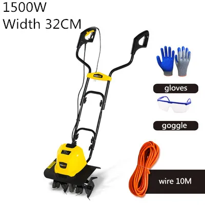 1500W 220V Electric Scarifier Turn Over Soil Machine Width 32CM Depth 22CM Mini Loosener Portable P