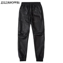 Мужские байкерские штаны из искусственной кожи с эластичным поясом, черные штаны для бега, мужские облегающие мотоциклетные штаны из искусственной кожи