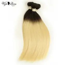 Queen Девы Реми бразильские плетение волос 1/3/4bundles T1B/613 Цвет прямое, Омбре 100% человеческих волос Связки уток