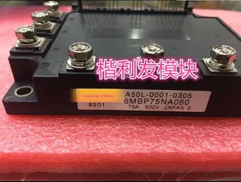 

Free shipping!100%New and original 6MBP75NA-060