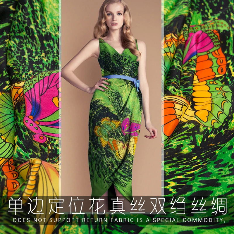 

Colorful butterfly digital print silk crepe de chine fabric unilateral positioning flower dress silk fabric wholesale silk cloth