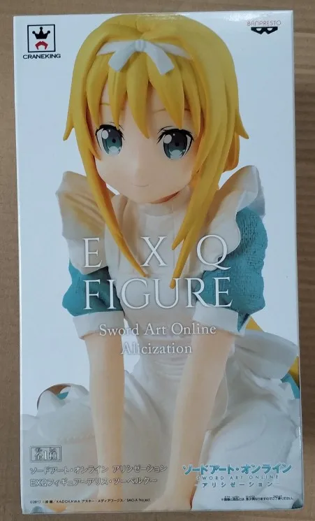 Фигурки Banpresto EXQ коллекции 100% оригинальные Алиса зуберг из Искусство меча онлайн