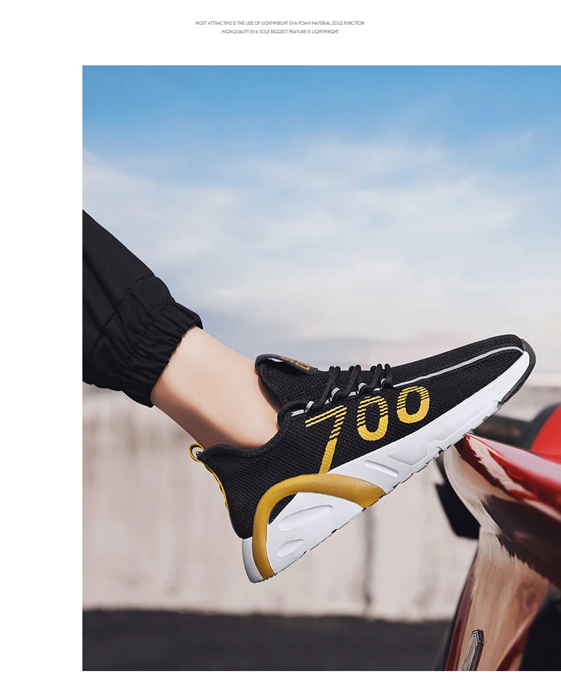790 (19)