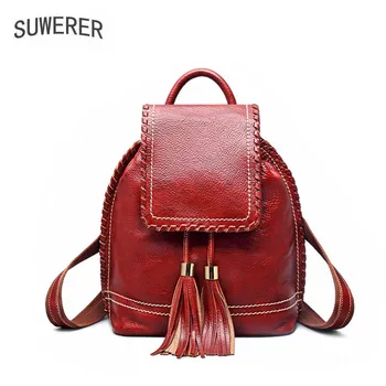 

SUWERER 2019 new Genuine Leather backpack women luxury backpack women bags designer bags women backpack fashion bag