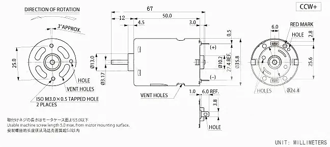 RS-540SH микро двигатель постоянного тока 6-12V