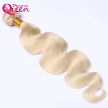 Dreaming Queen Hair Body Wave Brazilian Blonde #613 Color 100% Human Hair Weave 12-30 inch Free Shipping 1 Piece Only