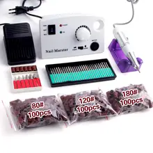 30000 об/мин 15 Вт электрическая дрель для ногтей маникюрная машина набор педикюрные ножницы аппараты аксессуары для ногтей Инструменты, пилка для ногтей Полировка удалить