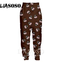 3d принт Шоколадный Соус мужской топ с принтом еды женский арбуз длинные спортивные штаны Зимние штаны Аниме повседневные забавные брюки A142