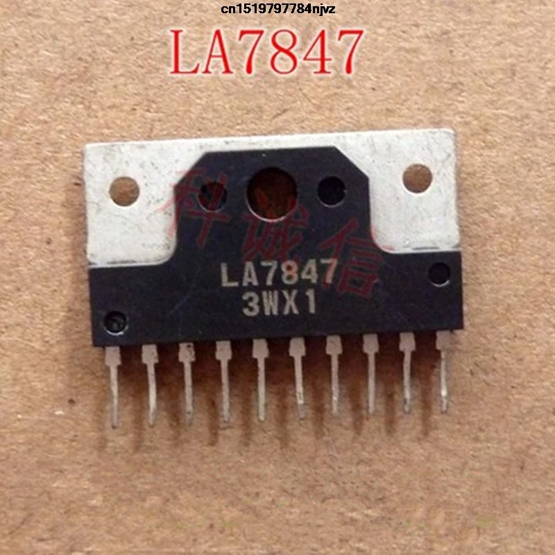 LA7847 LA7848 LA7845 LA7845N LA7846 LA7846N на молнии 5 шт. | Обустройство дома