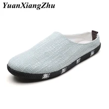 Fashion Low-top Men Loafers Men Shoes Casual Slip on Canvas Shoes 2019 Summer Breathable Shoes Man Slippers Chaussures homme Fashion Low-top Men Loafers Men Shoes Casual Slip on Canvas Shoes 2019 Summer Breathable Shoes Man Slippers Chaussures homme