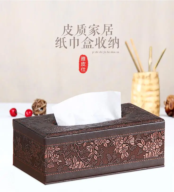 Европейский прямоугольная коробка для ткани, деревянная коробка+ pu кожаный ящик для тканей салфетница, коробка для хранения для украшения дома PZJH041B
