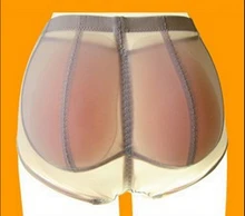 Silicone Underwear Panties Insert Pants Padded Shaper Knickers Buttock Backside Bum Padded Butt Enhancer silicone butt pads