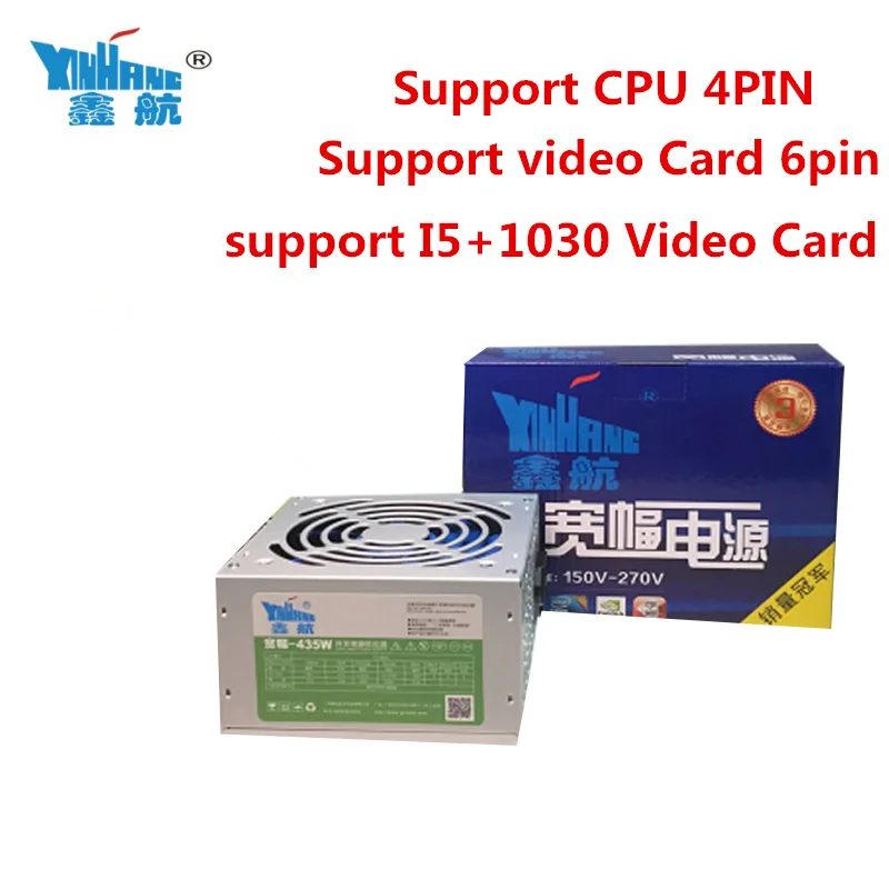 XINGHANG 400 واط PC وحدة إمداد الطاقة للكمبيوتر 12 فولت 400 واط امدادات الطاقة PSU الذروة 500 واط تحويل ATX الطاقة كمبيوتر العاب سطح المكتب 24pin