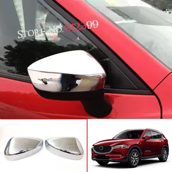 

2 Pieces/ set Shiny Chrome Car Exterior Rear View Mirror Cover Trim For Mazda CX-5 CX5 2nd Gen. 2017 2018 Accessories
