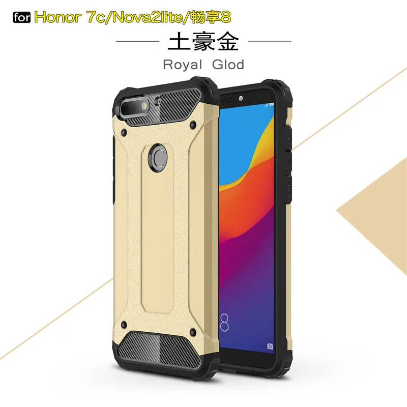 

For Huawei Y9 2018 Case Luxury Ultra Slim Armor TPU+PC Hybrid Rugged Back Cover For Huawei Enjoy 8 plus Full Protection Coque
