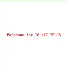 50 шт./лот 8 pin вкладыши Наушники Гарнитуры Hands Free бас наушники стерео наушники с микрофоном для Apple iPhone 6/6S /7/7 Plus