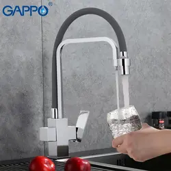 GAPPO для кухни кухня краны кран для кухни поворачивается griferia кран Смеситель для мойки латунь водопроводной воды смесители
