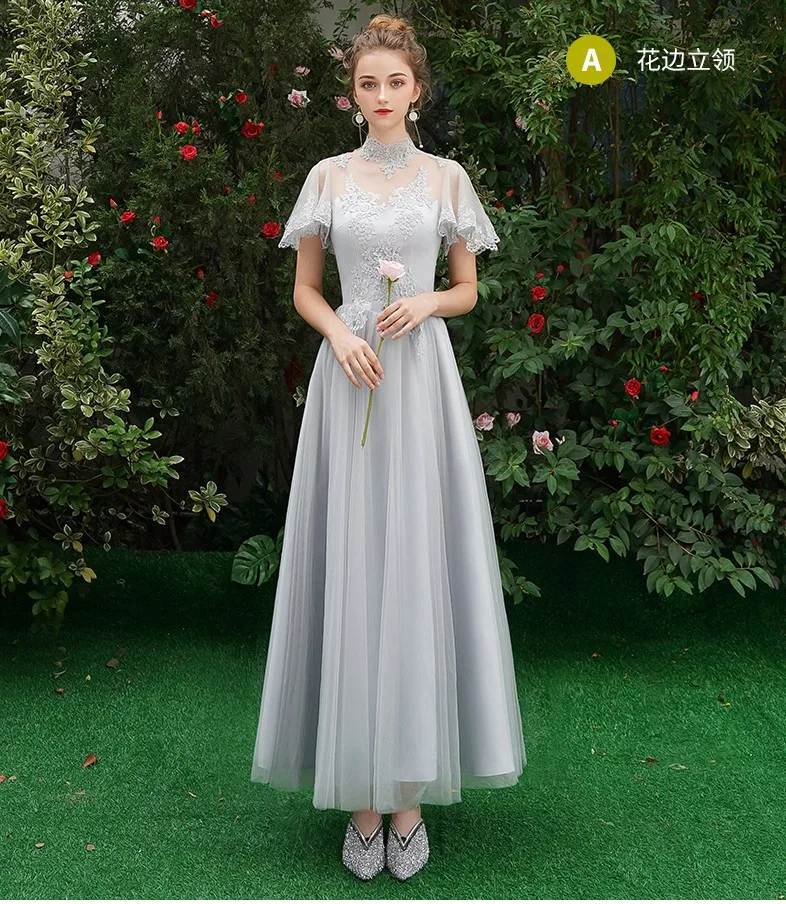Женское кружевное платье подружки невесты Beauty Emily длинное ТРАПЕЦИЕВИДНОЕ ПЛАТЬЕ