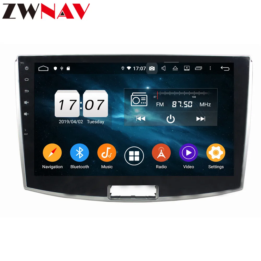 Flash Deal IPS Android 9.0 car gps multimedia player For VW Magotan 2012-2015 car dvd navigation autoradio video audio player type recorder 8