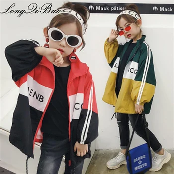 

Children's long-sleeved jacket 2018 autumn new color collar collar loose boys and girls color matching windbreaker